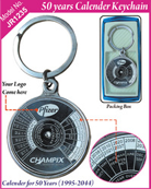 Corporate gifts-Keychains Bangalore